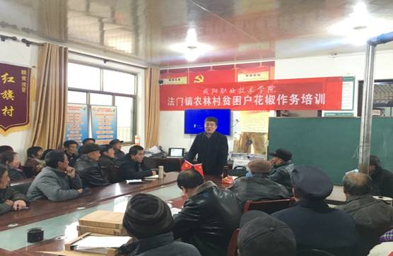 微信图片_20181207154723.jpg