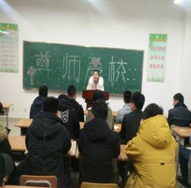 QQ图片20181207140117.jpg