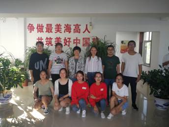 QQ图片20180831211737.jpg