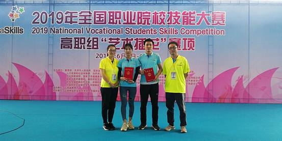 http://www.xianyangzhiyuan.cn/__local/A/AF/FF/B8E60DEFCB67B74FAC5BD5EF642_C25CDA62_BEF45.jpg
