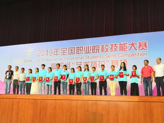 http://www.xianyangzhiyuan.cn/__local/B/B9/42/79766AEF13A2FF687AC3D5F54D2_F43F9B52_C7629.jpg
