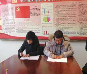 QQ图片20181211165624